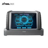 Charging Dock for AutoProPAD G2 Turbo & NITRO XT/GT (XTOOL) - ZIPPY LOCKS